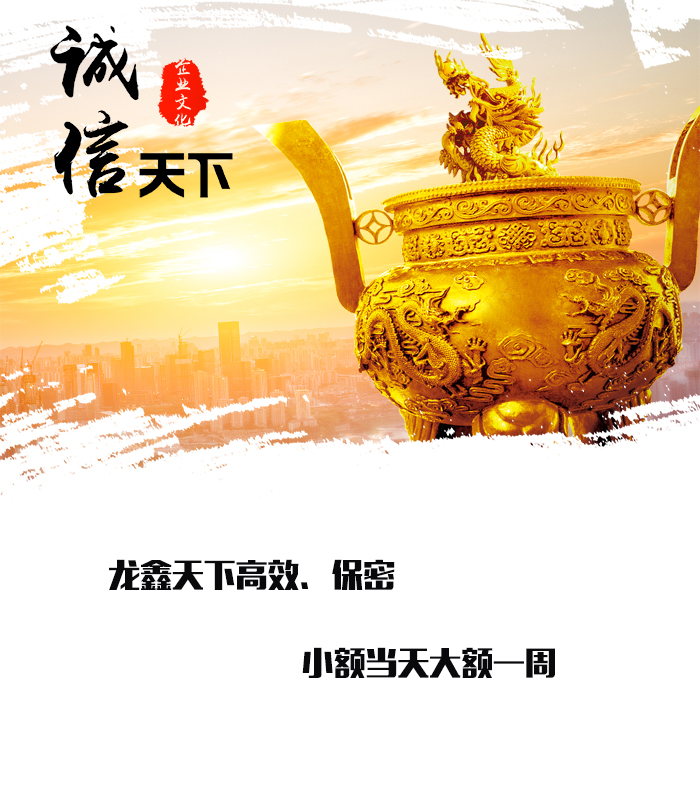 灌阳要债公司